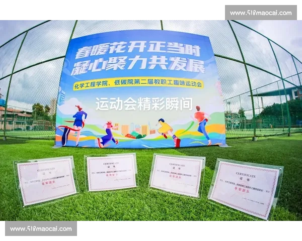 全方位体育赛事直播推荐助你不再错过任何精彩瞬间 全方位体育赛事直播推荐助你不再错过任何精彩瞬间