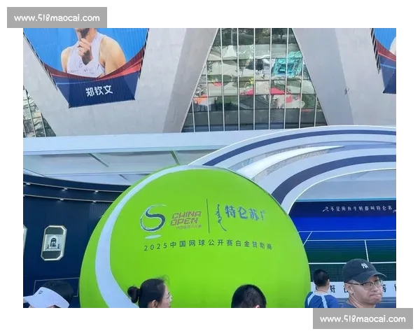 全方位体育综合平台PC版带来极致观赛体验与互动娱乐